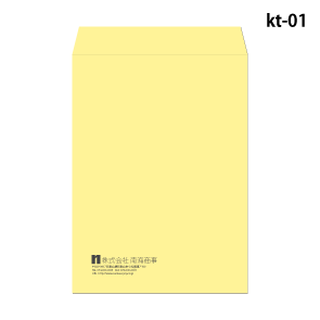 角3封筒 名入れデザインテンプレート-1