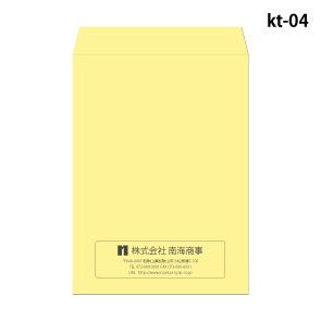 角3封筒 名入れデザインテンプレート-4