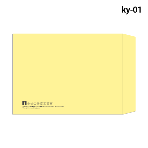 角3封筒 名入れデザインテンプレート-5