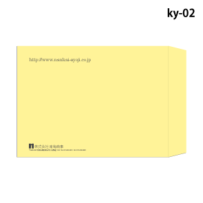 角3封筒 名入れデザインテンプレート-6