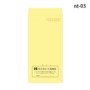 長形封筒名入れ印刷 テンプレート-nt03