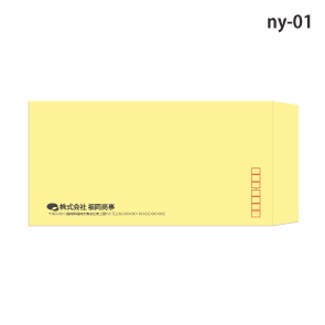 長形封筒名入れ印刷 テンプレート-ny01