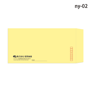 長形封筒名入れ印刷 テンプレート-ny02