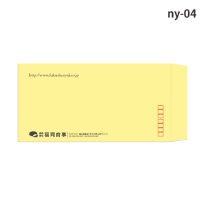 長形封筒名入れ印刷 テンプレート-ny04
