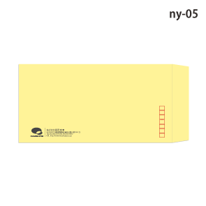 長形封筒名入れ印刷 テンプレート-ny05