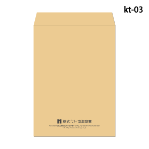 角2封筒 名入れデザインテンプレート-3