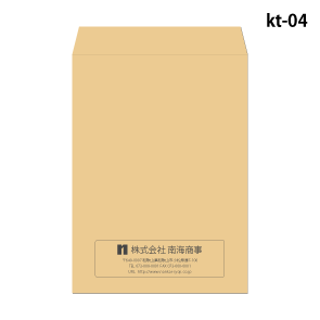 角2封筒 名入れデザインテンプレート-4