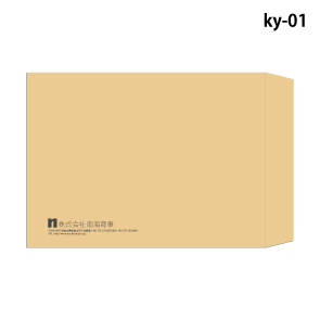 角2封筒 名入れデザインテンプレート-5