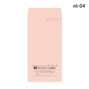 封筒名入れ印刷 長形テンプレート-nt04
