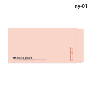 封筒名入れ印刷 長形テンプレート-ny01