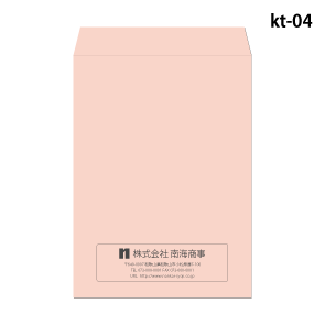 角A4封筒 名入れデザインテンプレート-4