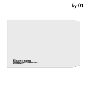 角2封筒 名入れデザインテンプレート-5