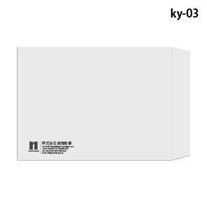 角2封筒 名入れデザインテンプレート-7
