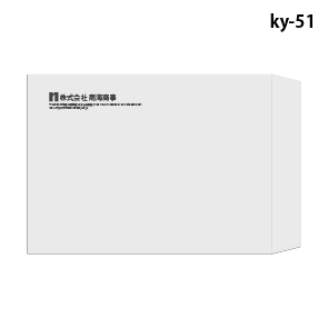 角2封筒 名入れデザインテンプレート-8