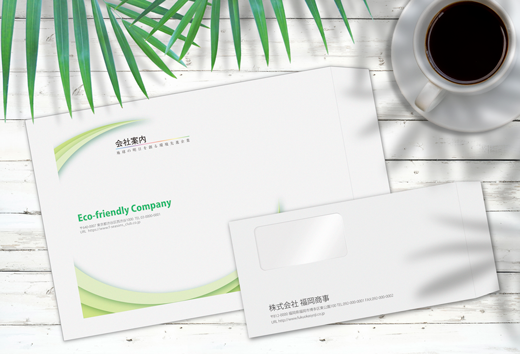 ホワイト 封筒印刷イメージ