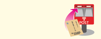 筒用紙から選ぶ