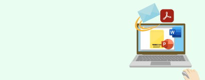 封筒名入れ印刷お見積依頼