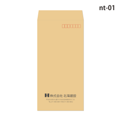 封筒印刷 長形テンプレート-nt01