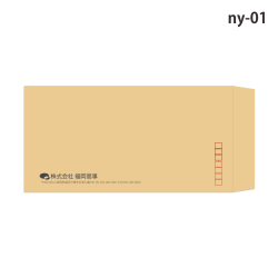 封筒印刷 長形テンプレート-ny01