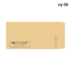 封筒印刷 長形テンプレート-ny06