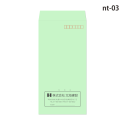 封筒印刷 長形テンプレート-nt03
