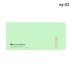 封筒印刷 長形テンプレート-ny02