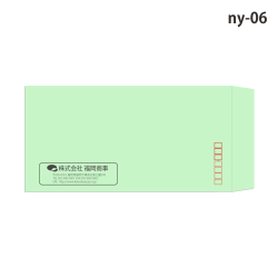 封筒印刷 長形テンプレート-ny06