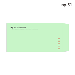 封筒印刷 長形テンプレート-ny51
