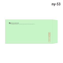 封筒印刷 長形テンプレート-ny53