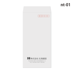 封筒印刷 長形テンプレート-nt01
