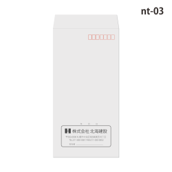 封筒印刷 長形テンプレート-nt03