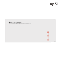 封筒印刷 長形テンプレート-ny51