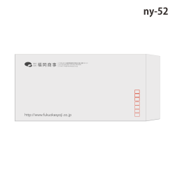 封筒印刷 長形テンプレート-ny52