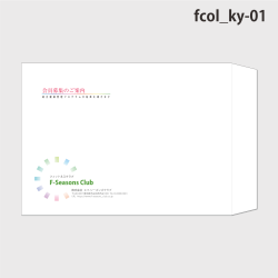封筒フルカラー印刷 角形テンプレート-fcol_ky01