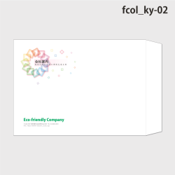 封筒フルカラー印刷 角形テンプレート-fcol_ky02