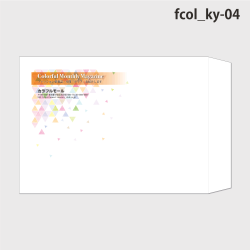 封筒フルカラー印刷 角形テンプレート-fcol_ky04