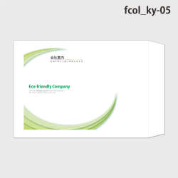封筒フルカラー印刷 角形テンプレート-fcol_ky05