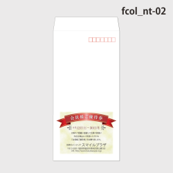 封筒フルカラー印刷 長形テンプレート-fcol_nt02