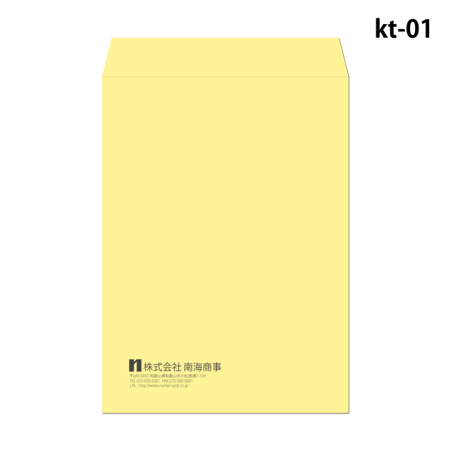 封筒印刷 角形テンプレート-kt01