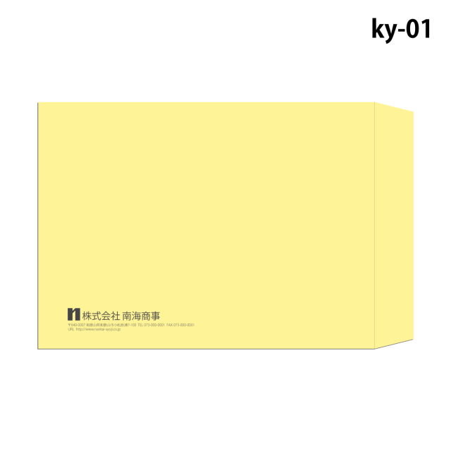 封筒印刷 角形テンプレート-ky01