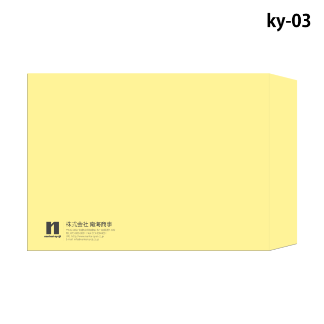 封筒印刷 角形テンプレート-ky03