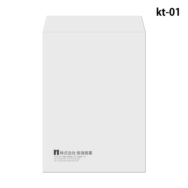 封筒印刷 角形テンプレート-1