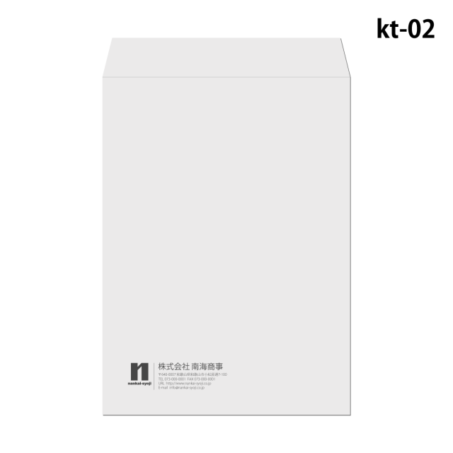 封筒印刷 角形テンプレート-2