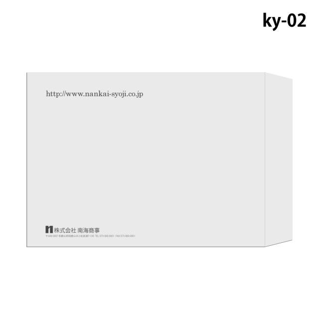 封筒印刷 角形テンプレート-6