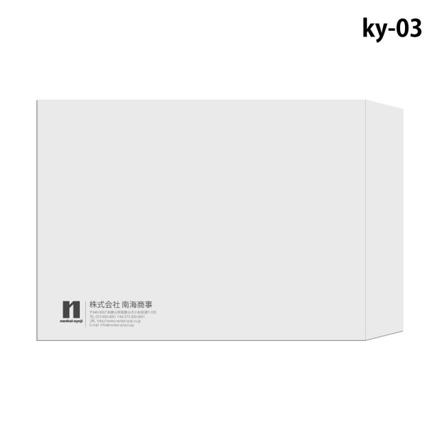 封筒印刷 角形テンプレート-7