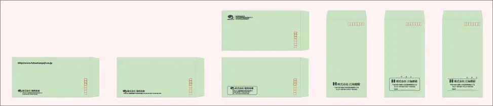 長3封筒のデザインテンプレート